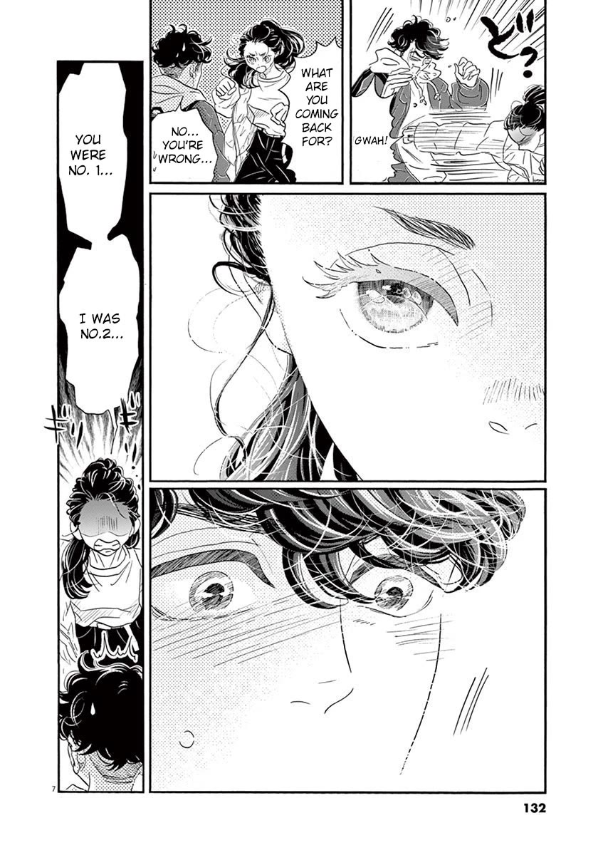 Dance Dance Danseur Chapter 157 - Page 5