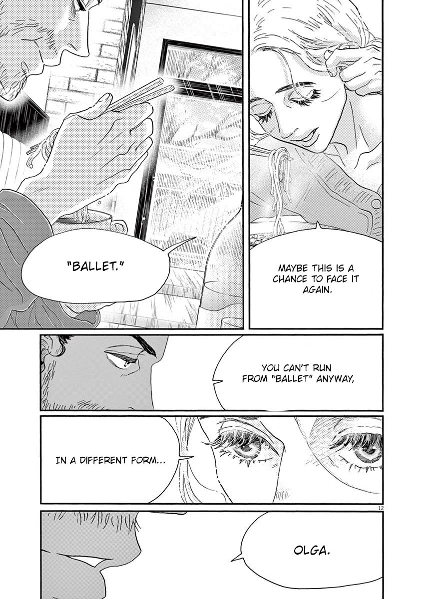 Dance Dance Danseur Chapter 157 - Page 10