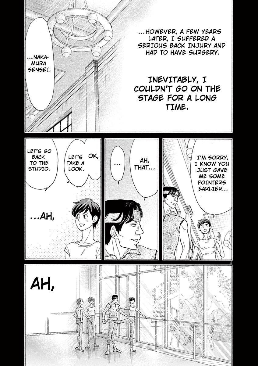 Dance Dance Danseur Chapter 158 - Page 11
