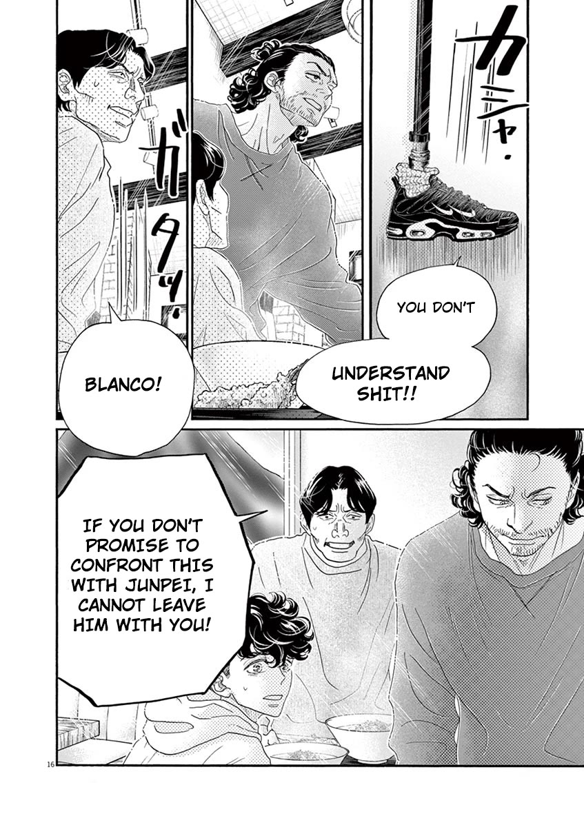 Dance Dance Danseur Chapter 158 - Page 15