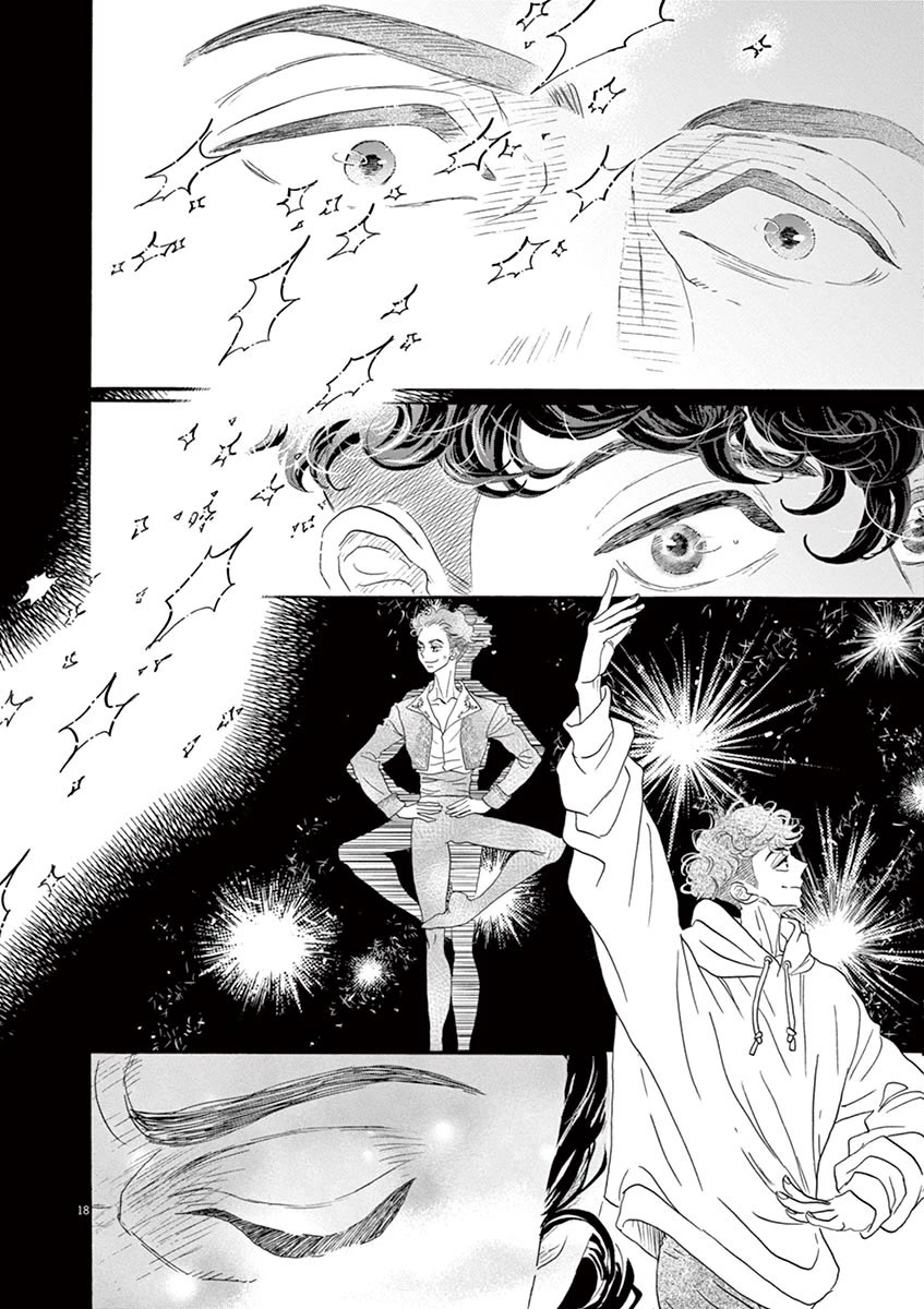 Dance Dance Danseur Chapter 158 - Page 17