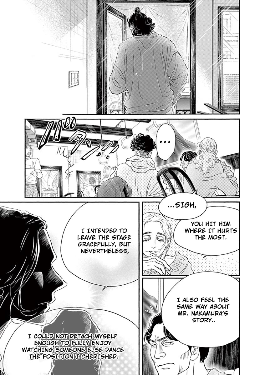 Dance Dance Danseur Chapter 158 - Page 18