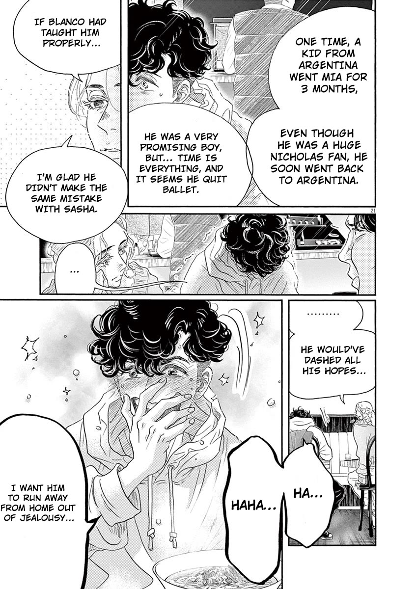 Dance Dance Danseur Chapter 158 - Page 20