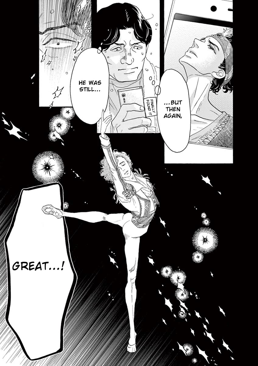 Dance Dance Danseur Chapter 158 - Page 3