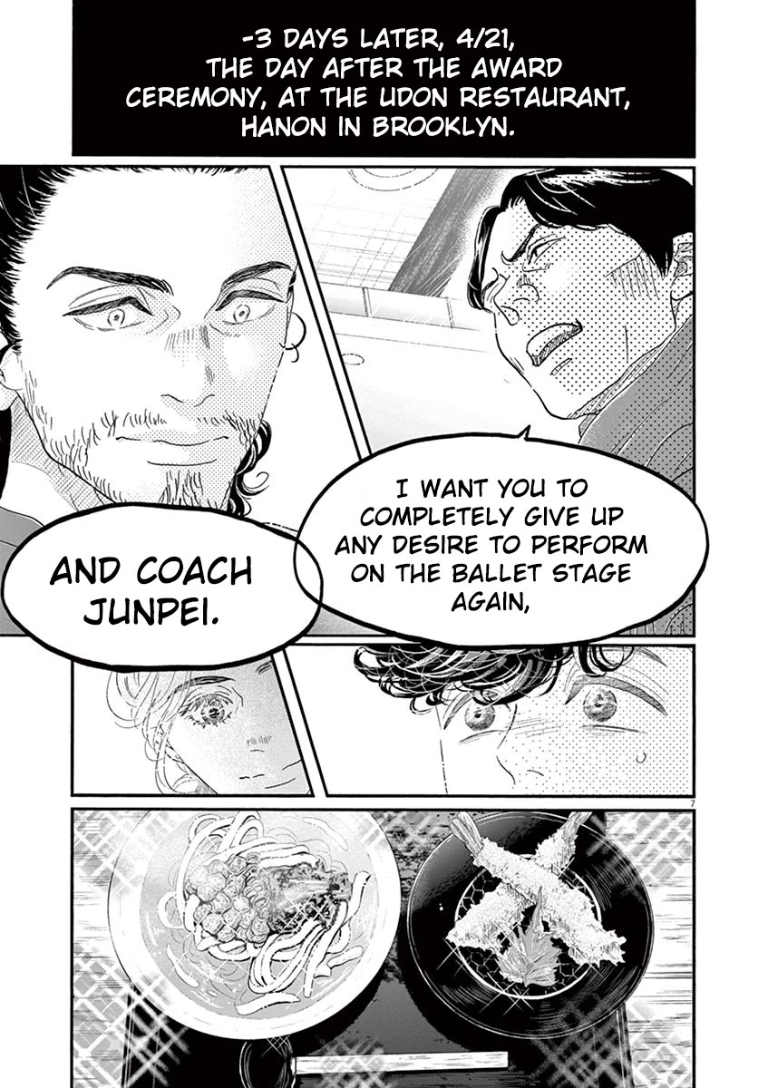 Dance Dance Danseur Chapter 158 - Page 7