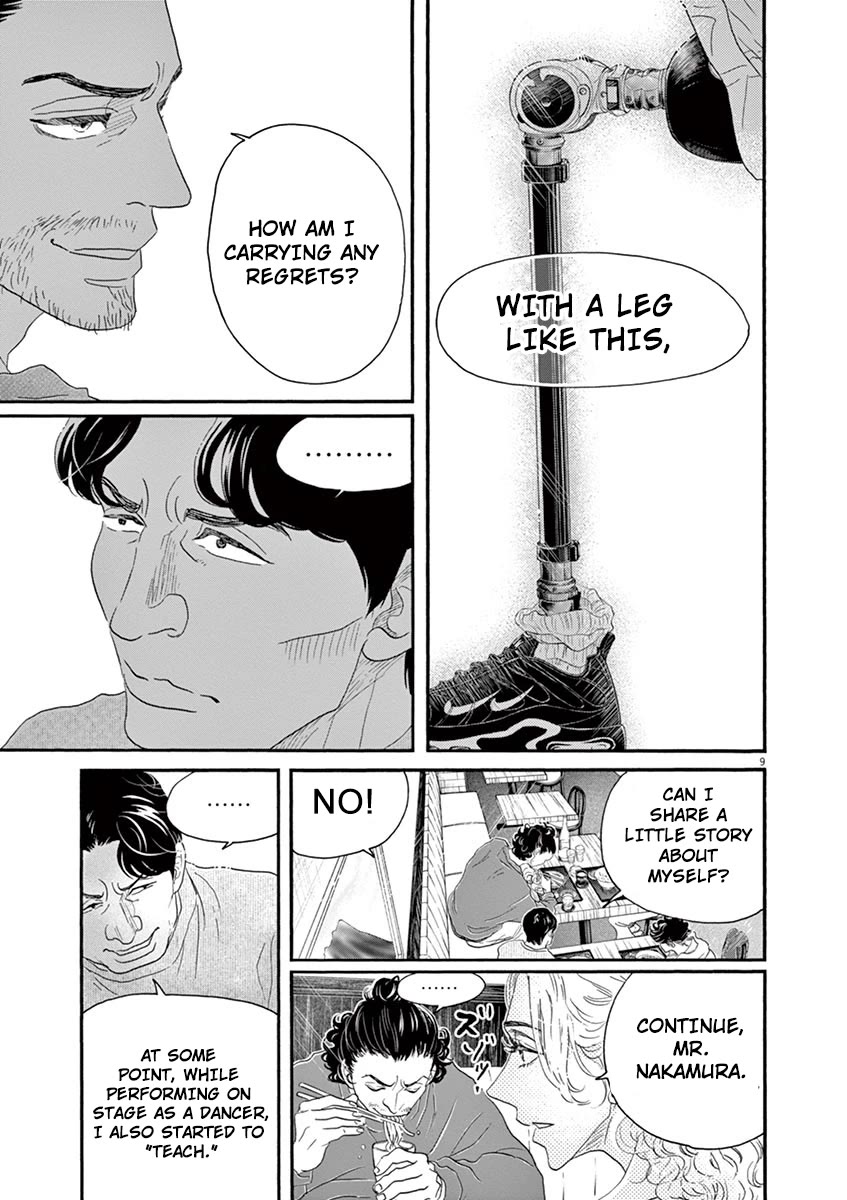 Dance Dance Danseur Chapter 158 - Page 9