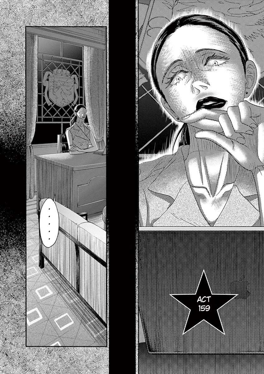 Dance Dance Danseur Chapter 159 - Page 2