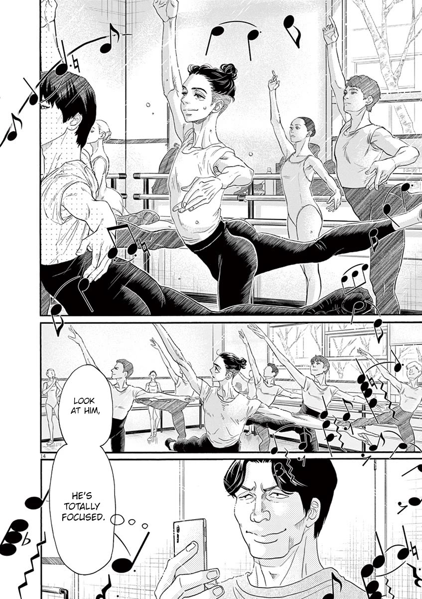Dance Dance Danseur Chapter 159 - Page 14