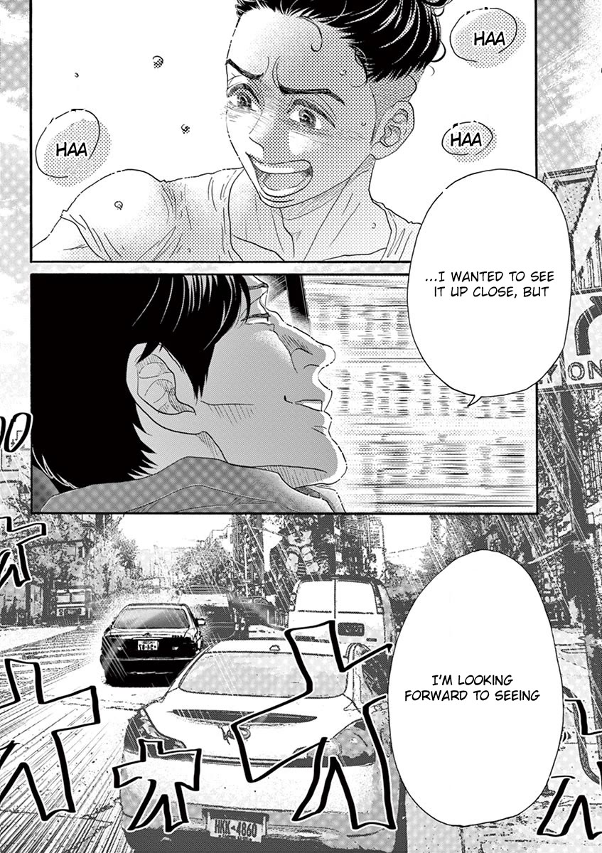 Dance Dance Danseur Chapter 159 - Page 20
