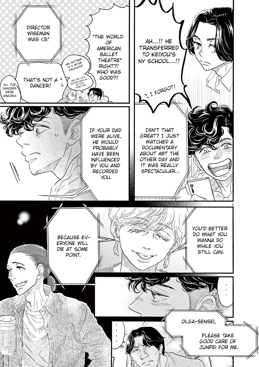 Dance Dance Danseur Chapter 159 - Page 5