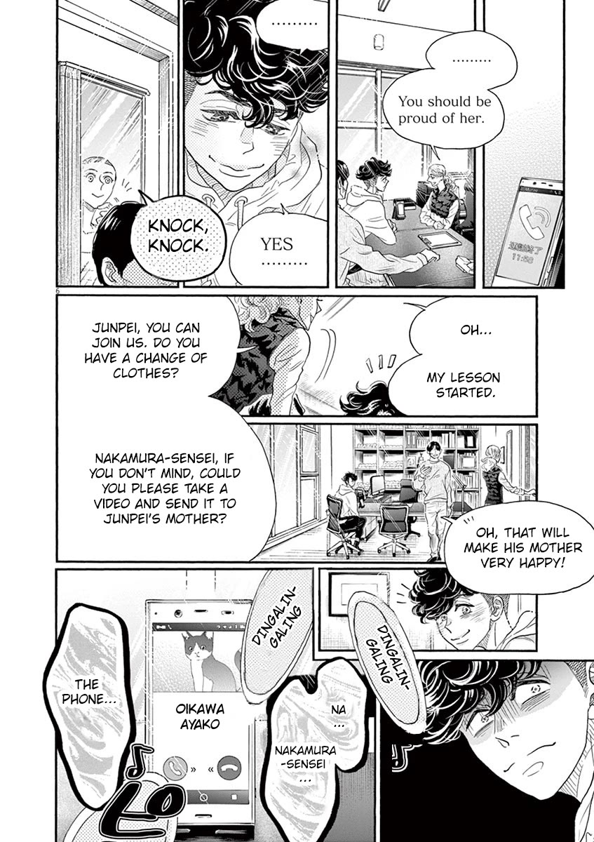 Dance Dance Danseur Chapter 159 - Page 6