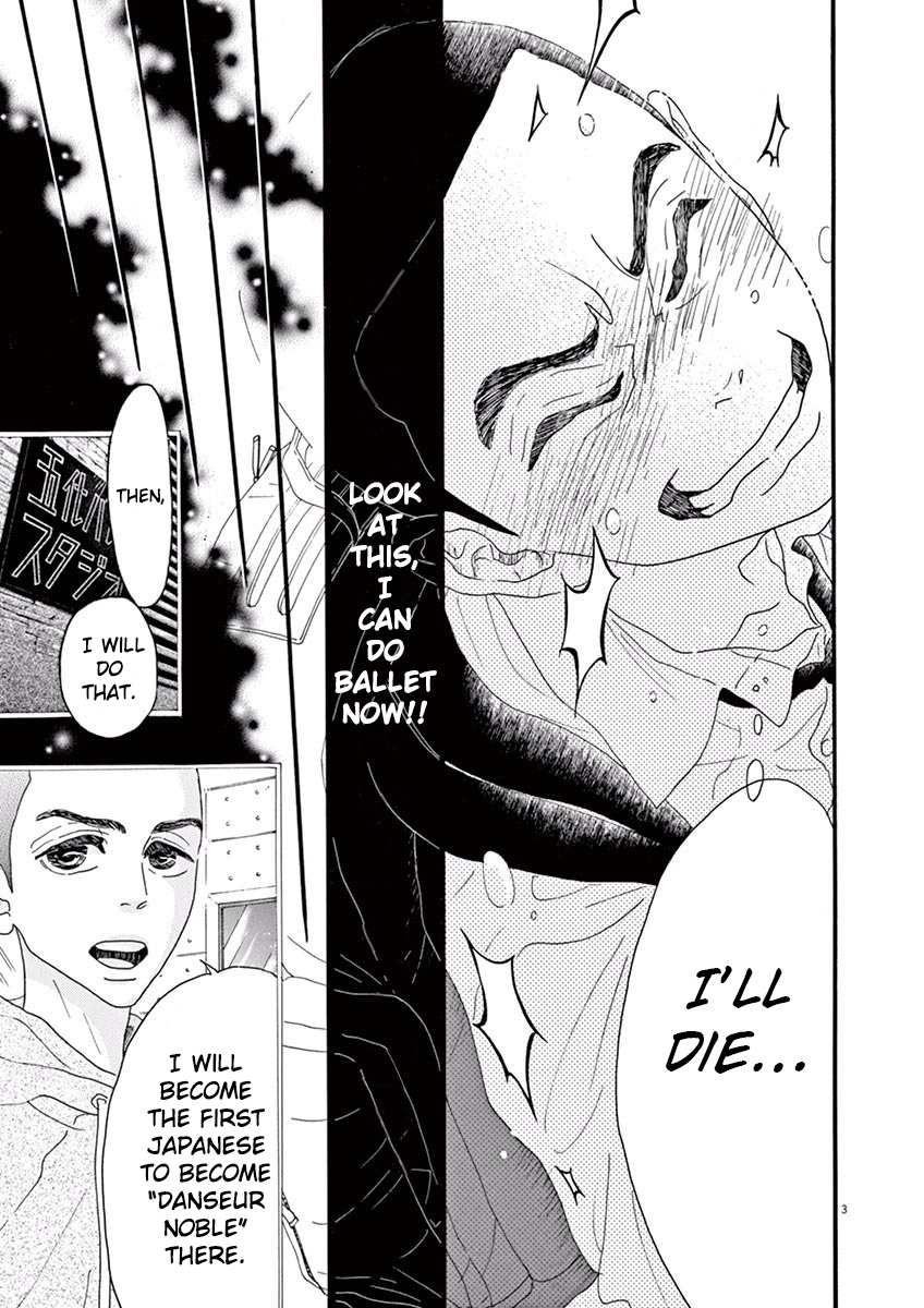 Dance Dance Danseur Chapter 16 - Page 3