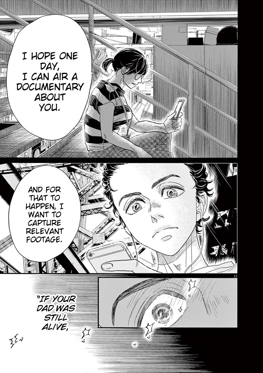 Dance Dance Danseur Chapter 160 - Page 19
