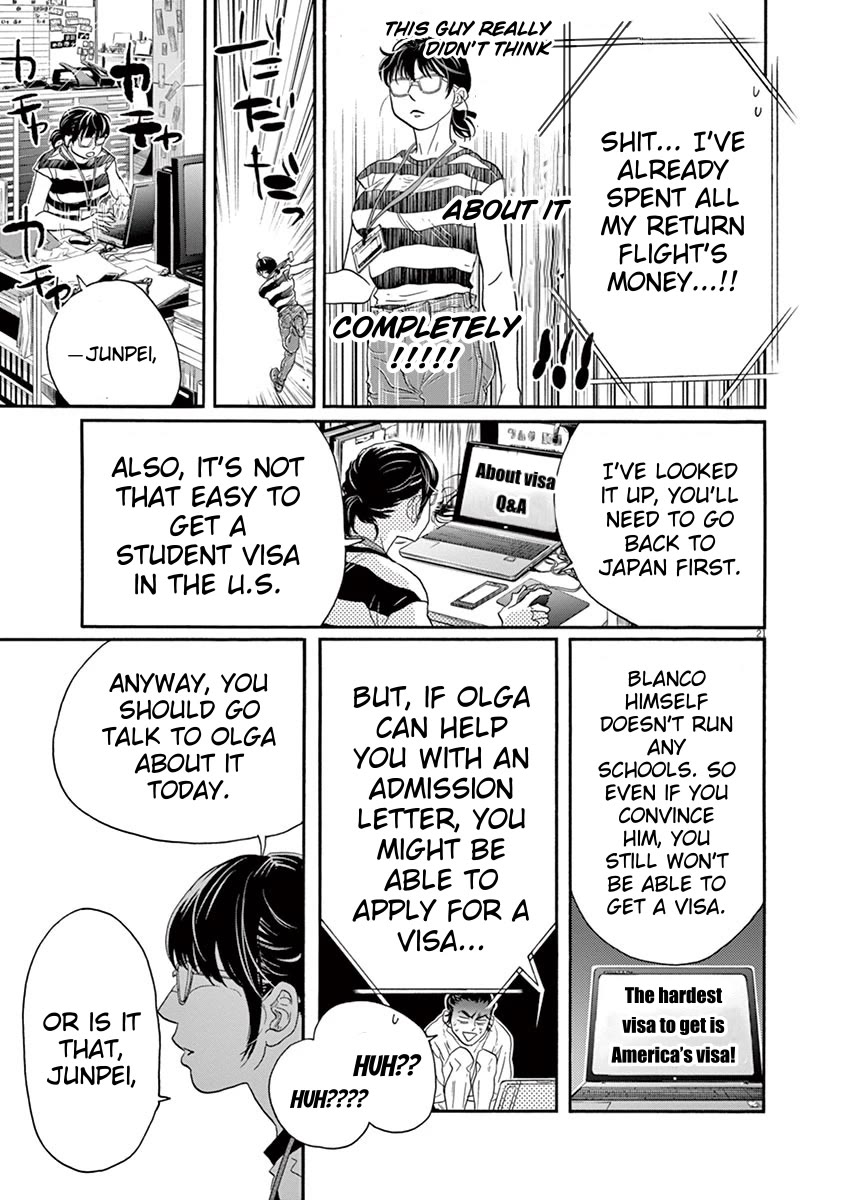 Dance Dance Danseur Chapter 160 - Page 23