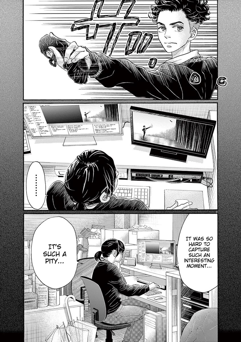 Dance Dance Danseur Chapter 160 - Page 5