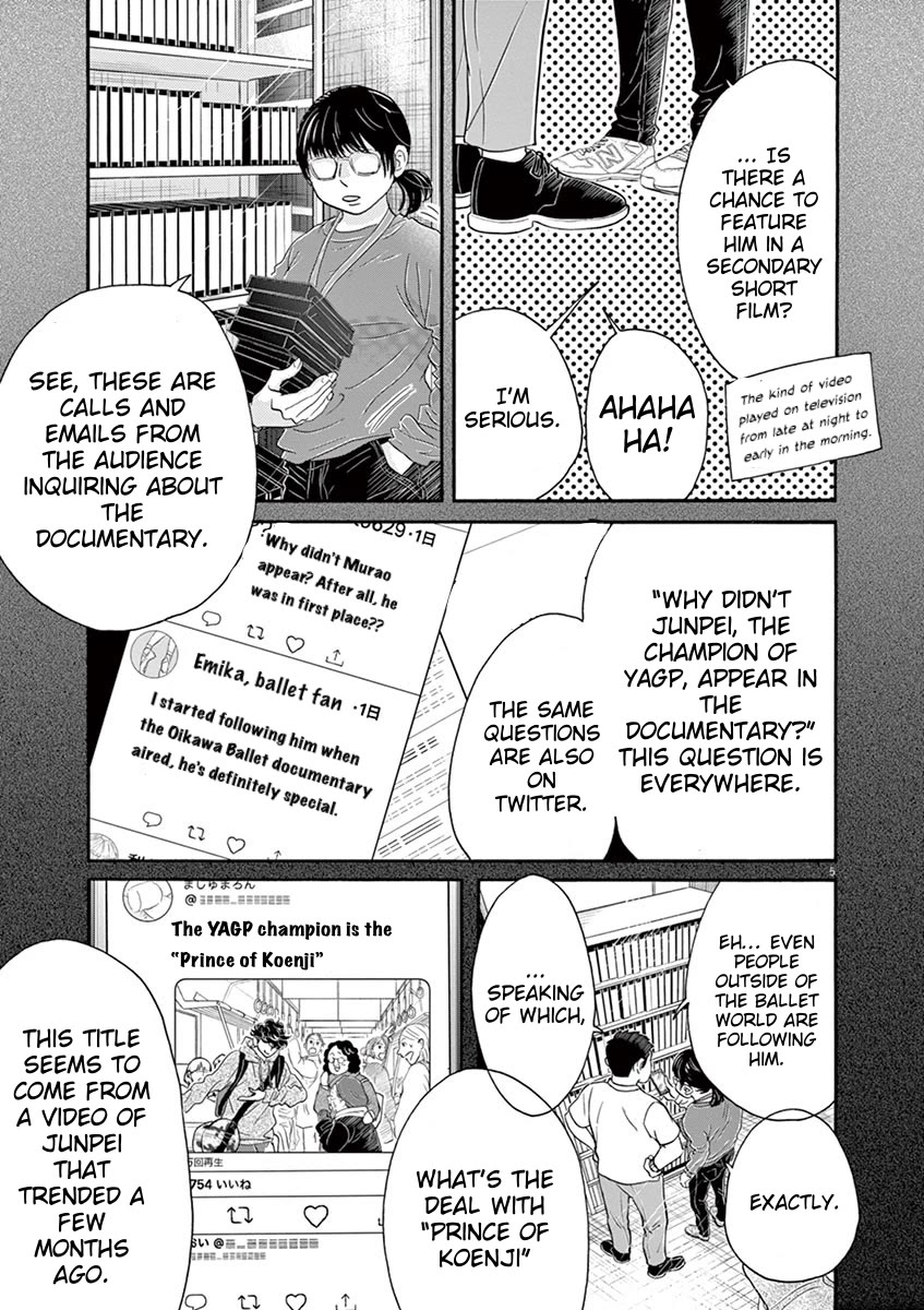 Dance Dance Danseur Chapter 160 - Page 7