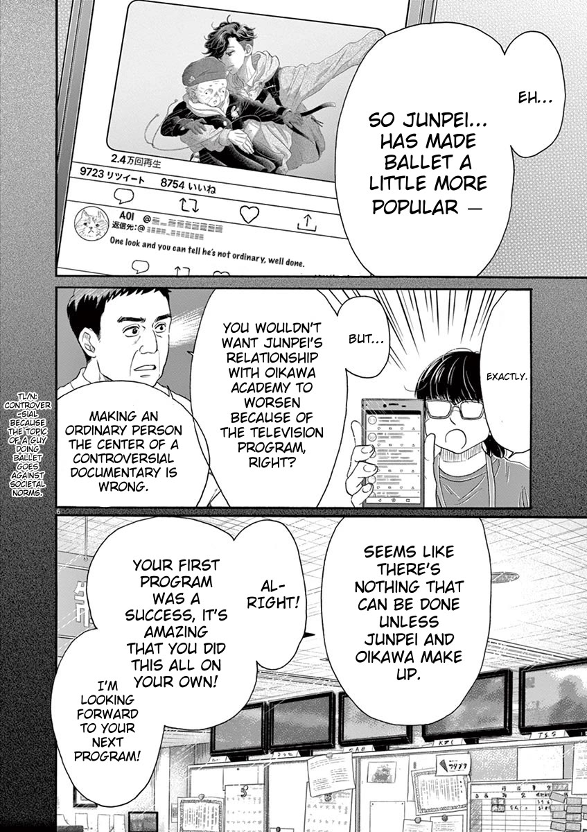 Dance Dance Danseur Chapter 160 - Page 8