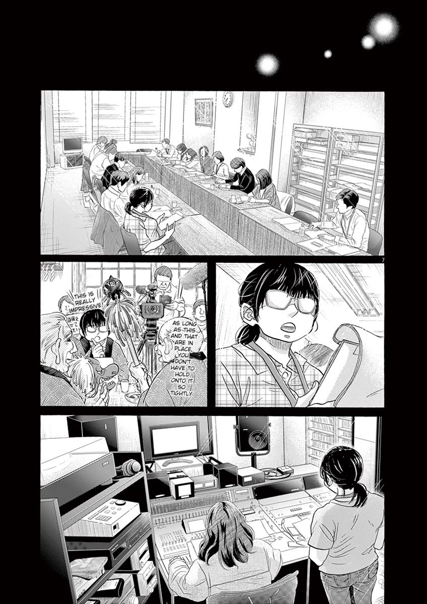 Dance Dance Danseur Chapter 160 - Page 9