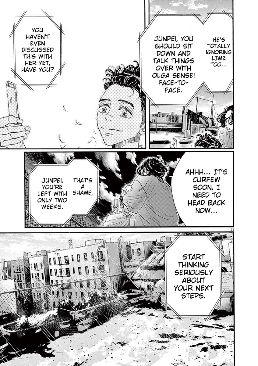 Dance Dance Danseur Chapter 161 - Page 12