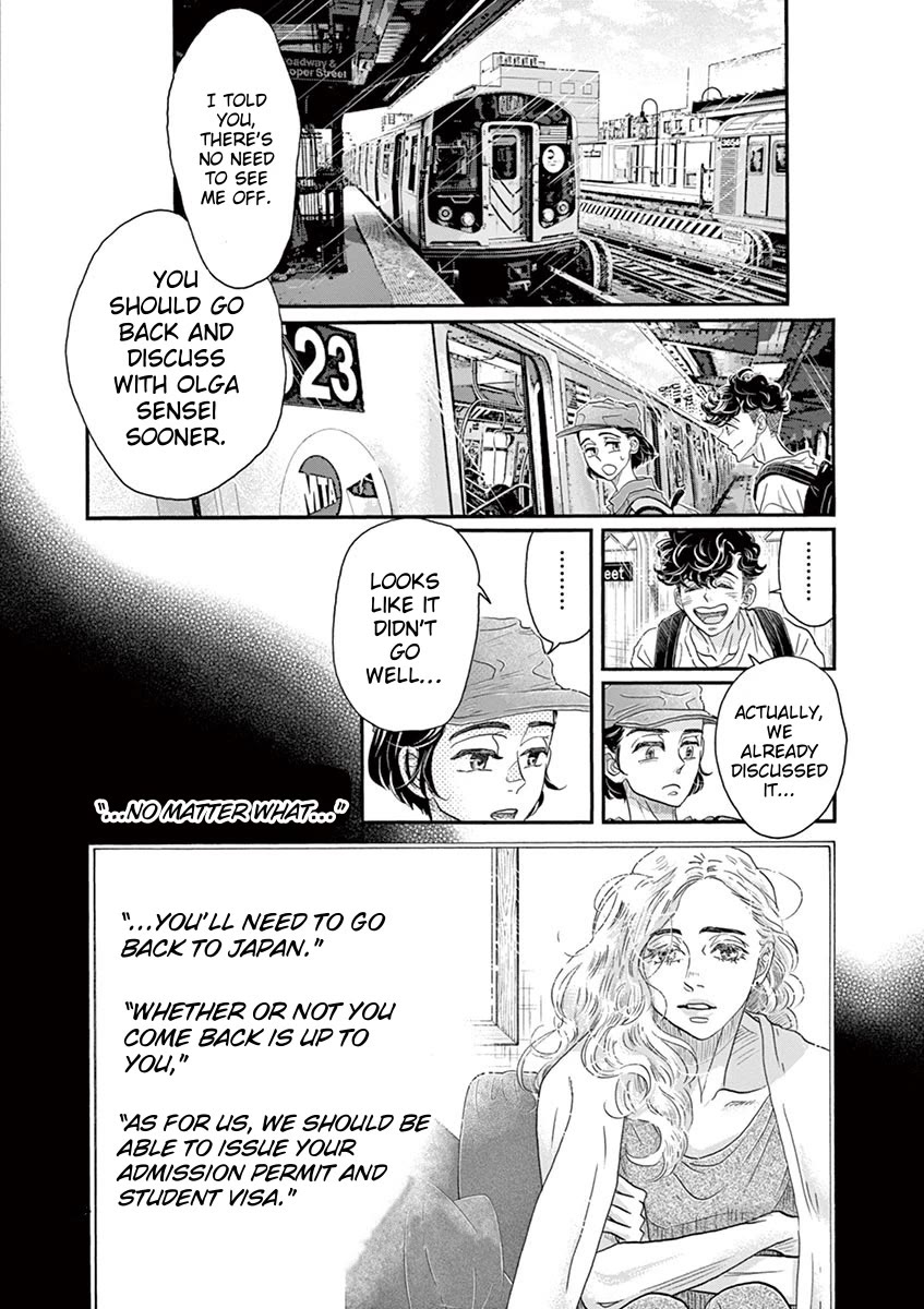 Dance Dance Danseur Chapter 161 - Page 13