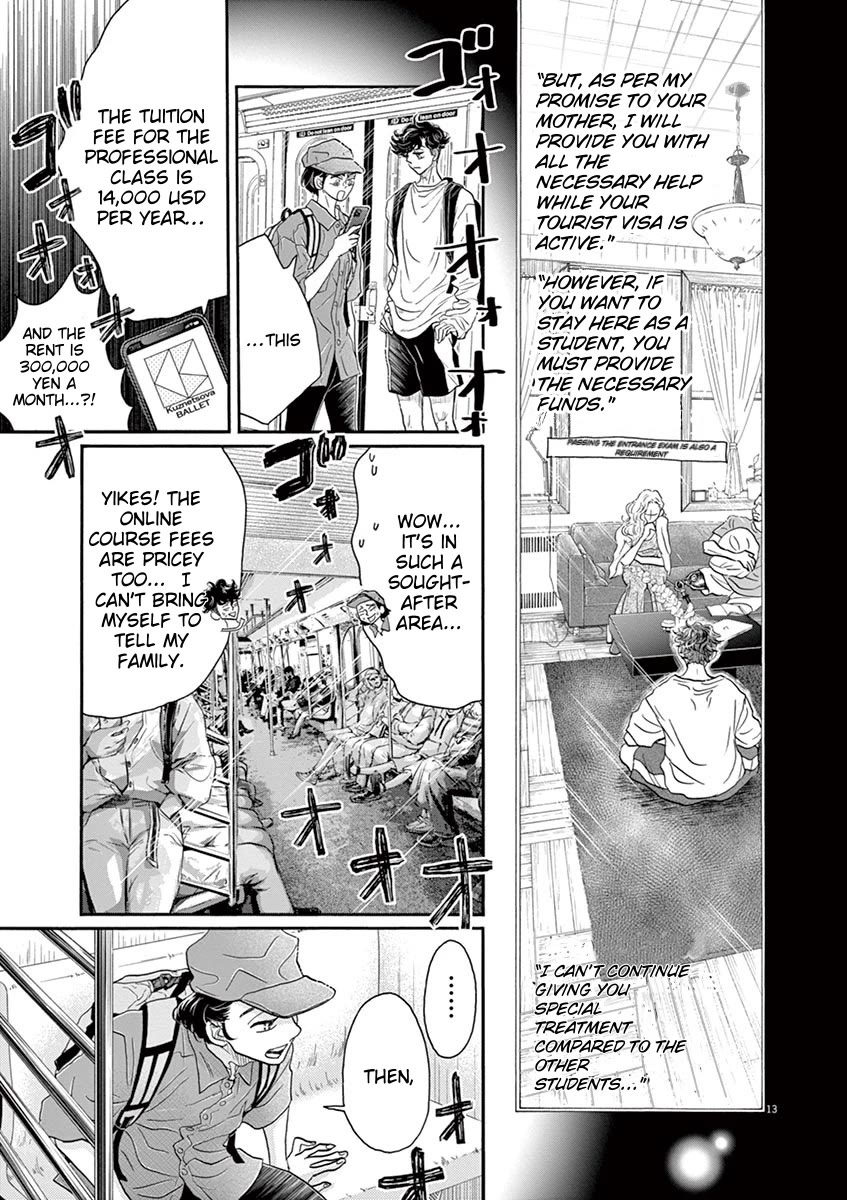 Dance Dance Danseur Chapter 161 - Page 14