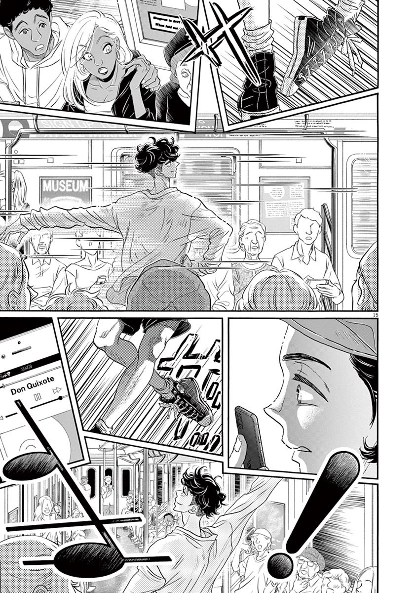 Dance Dance Danseur Chapter 161 - Page 16