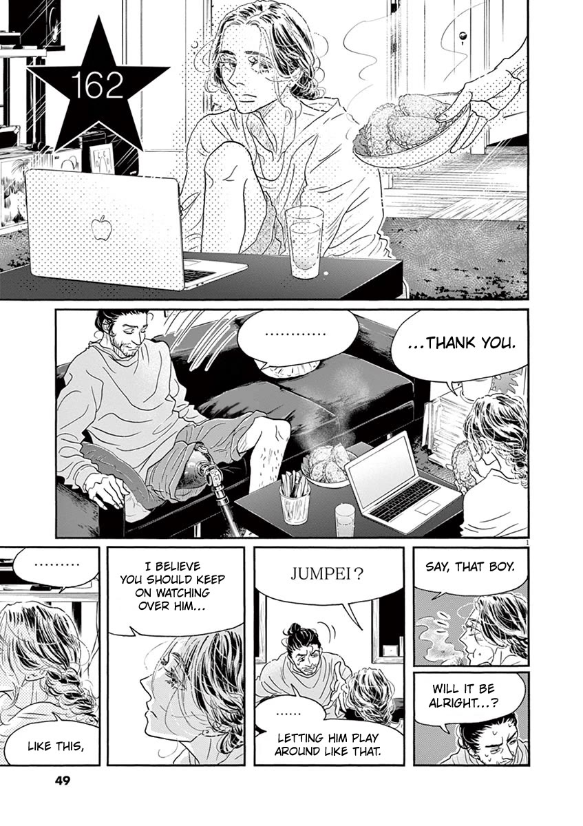 Dance Dance Danseur Chapter 162 - Page 1