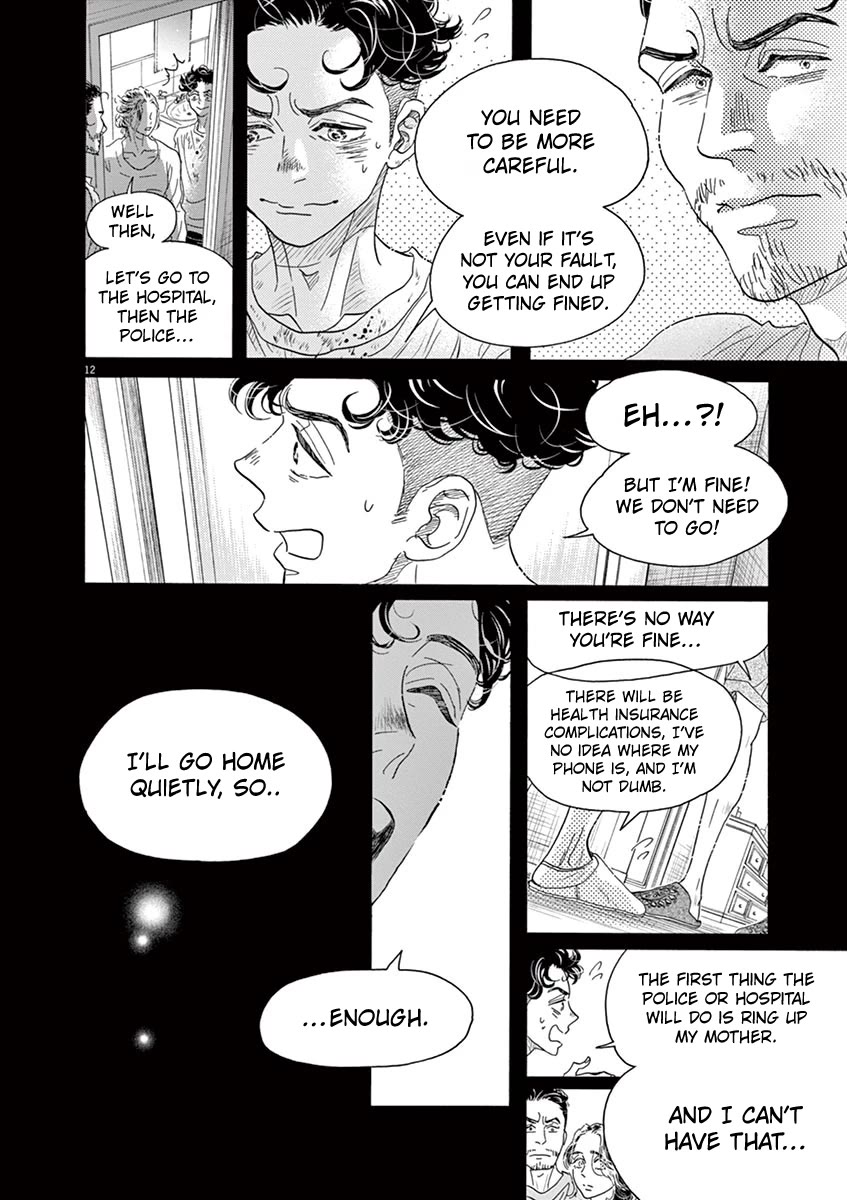 Dance Dance Danseur Chapter 162 - Page 12