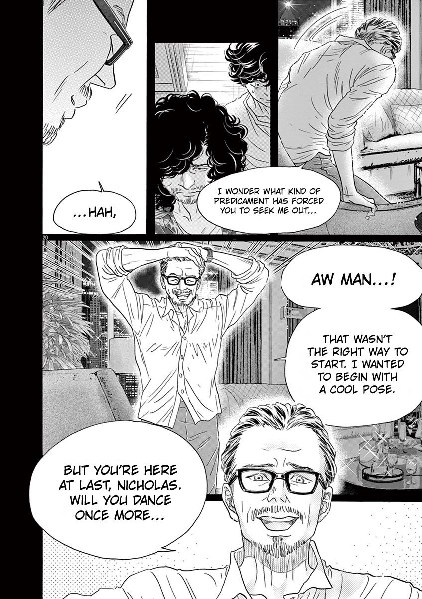Dance Dance Danseur Chapter 162 - Page 20