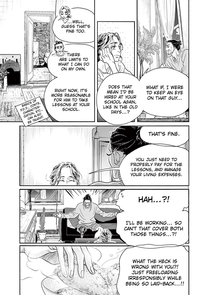 Dance Dance Danseur Chapter 162 - Page 5