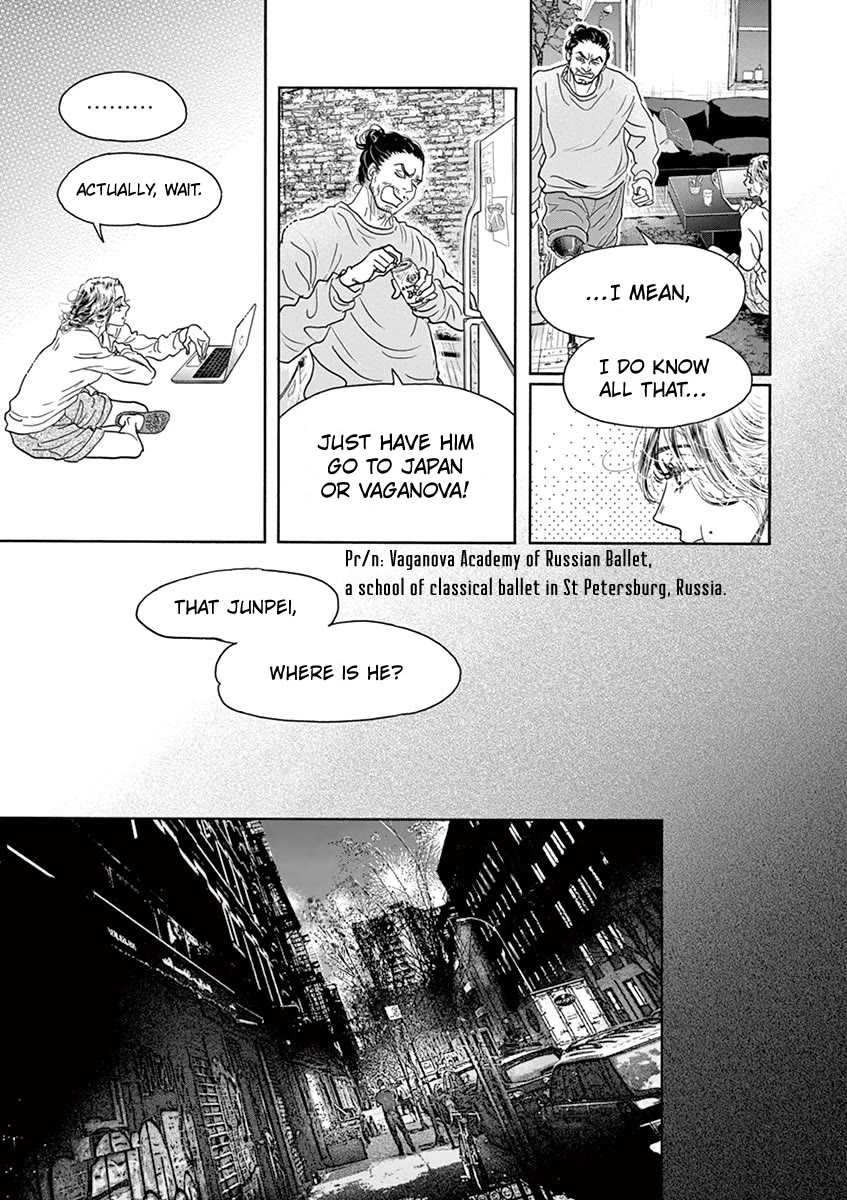 Dance Dance Danseur Chapter 162 - Page 7