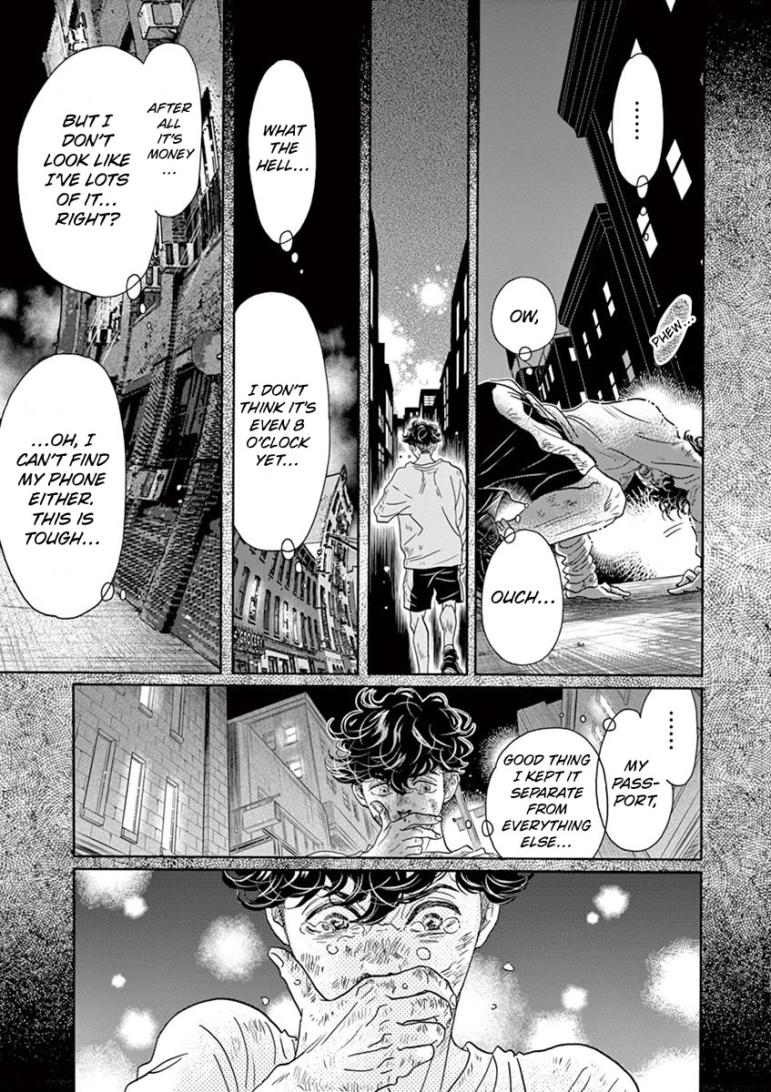 Dance Dance Danseur Chapter 162 - Page 9