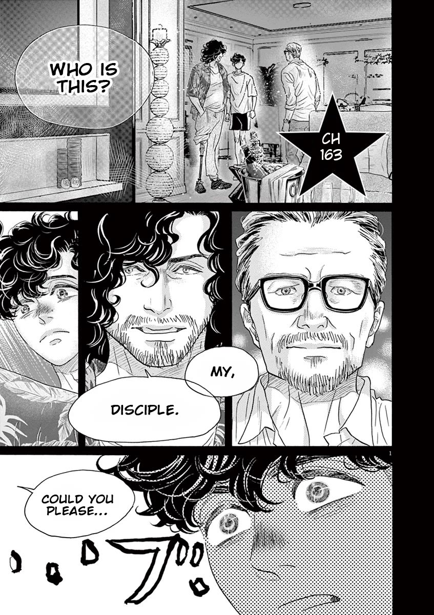 Dance Dance Danseur Chapter 163 - Page 2