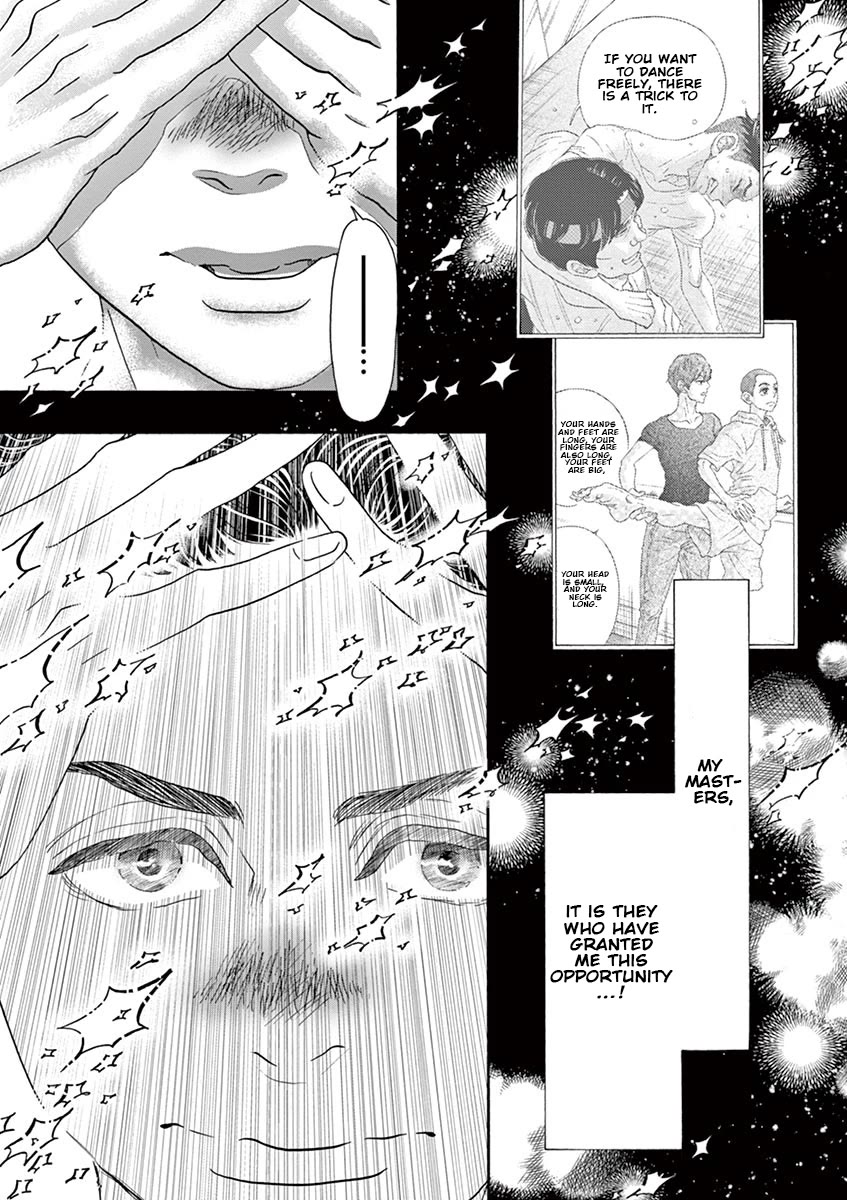 Dance Dance Danseur Chapter 163 - Page 16