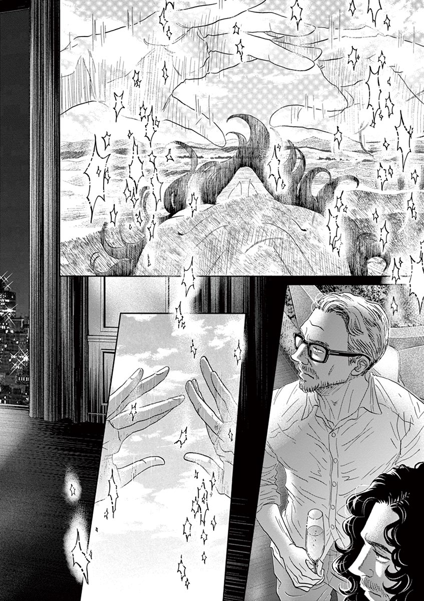 Dance Dance Danseur Chapter 163 - Page 17