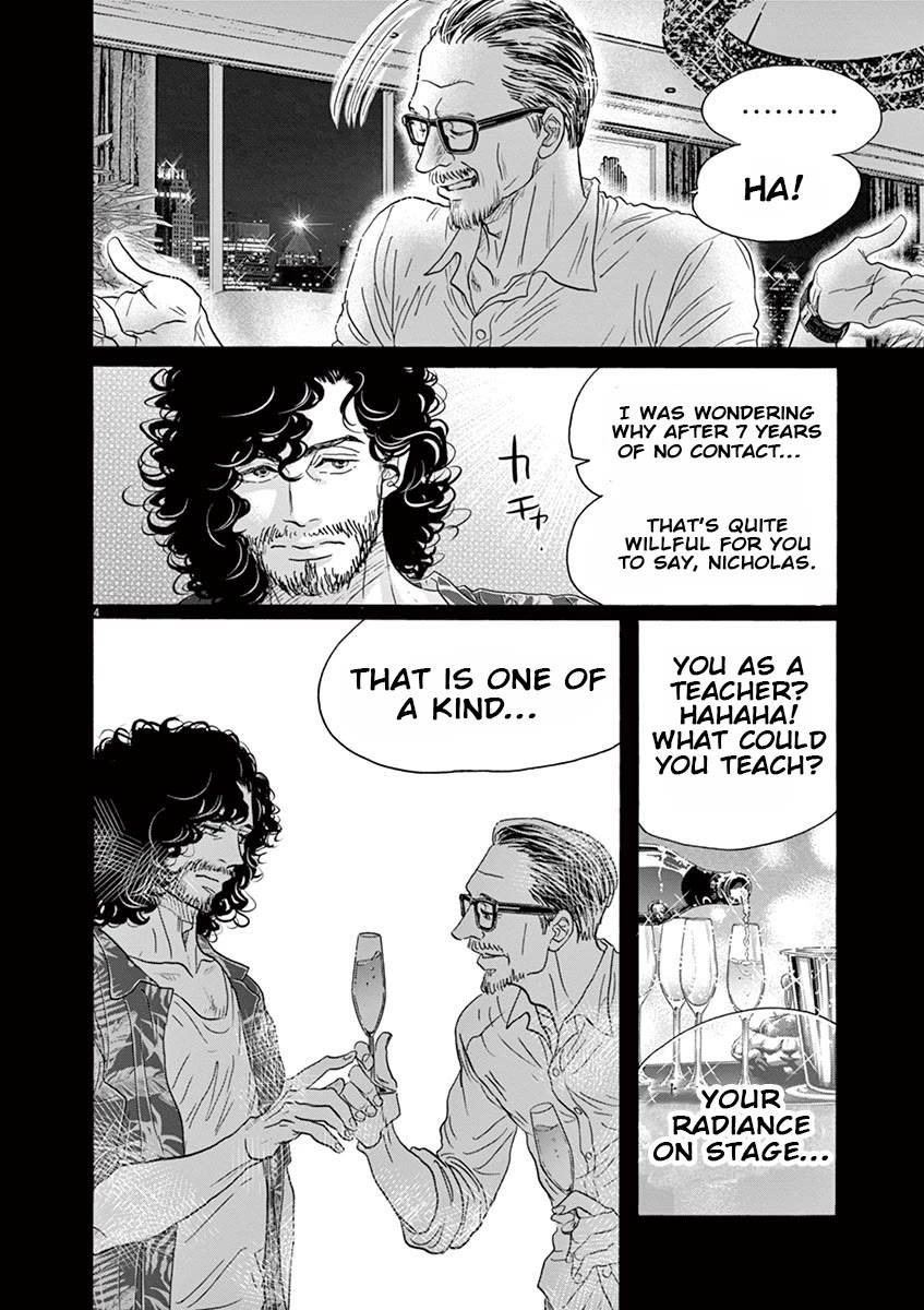 Dance Dance Danseur Chapter 163 - Page 5