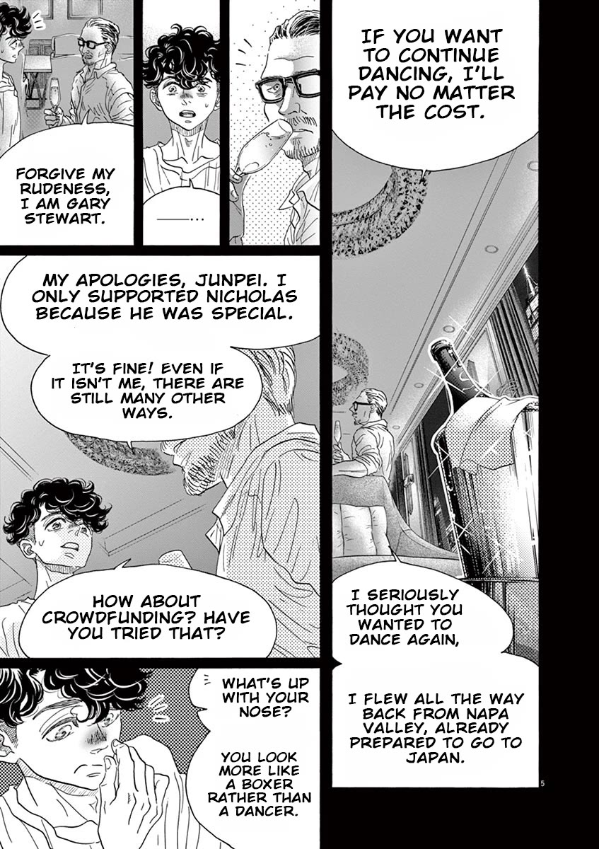 Dance Dance Danseur Chapter 163 - Page 6