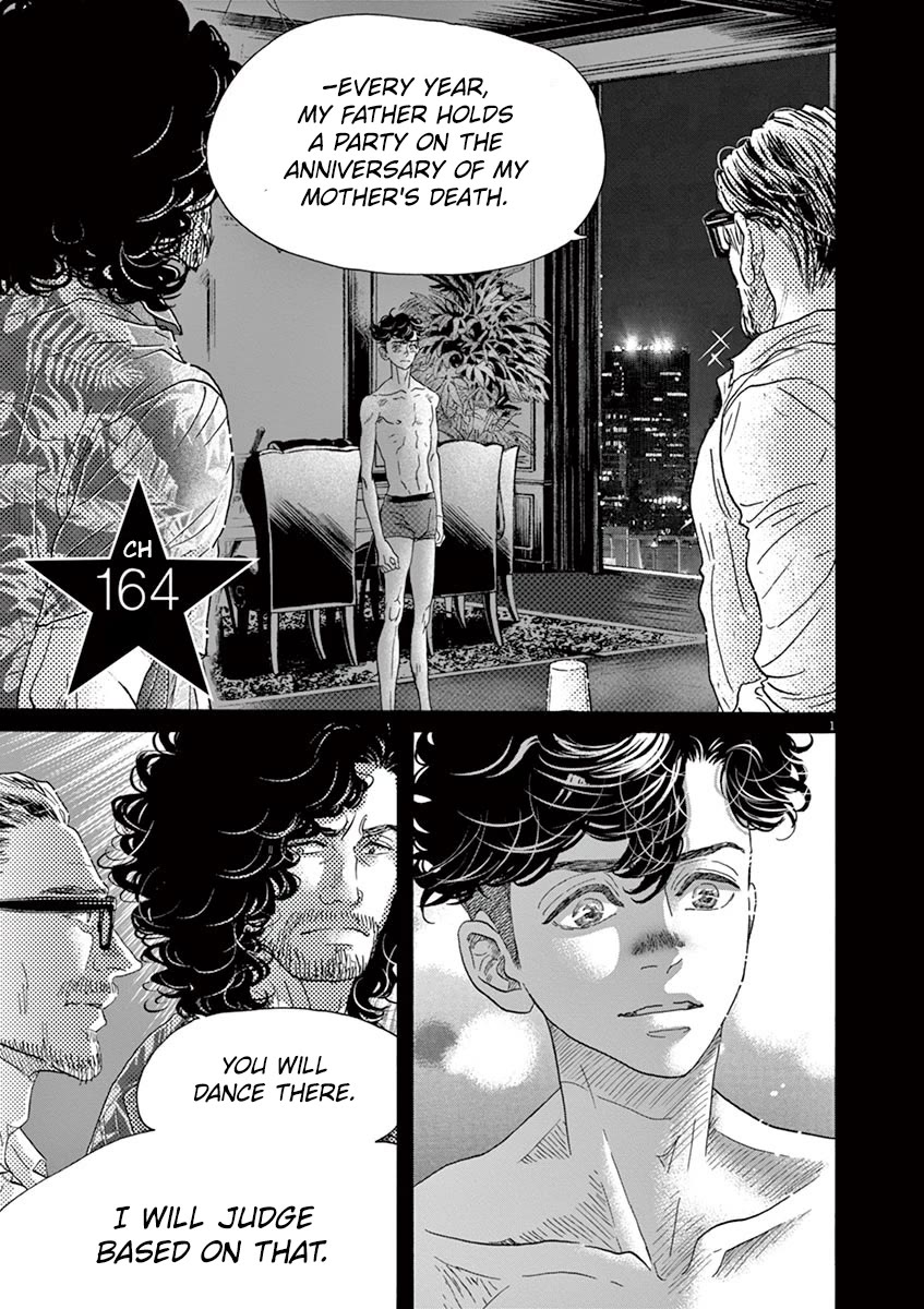 Dance Dance Danseur Chapter 164 - Page 1