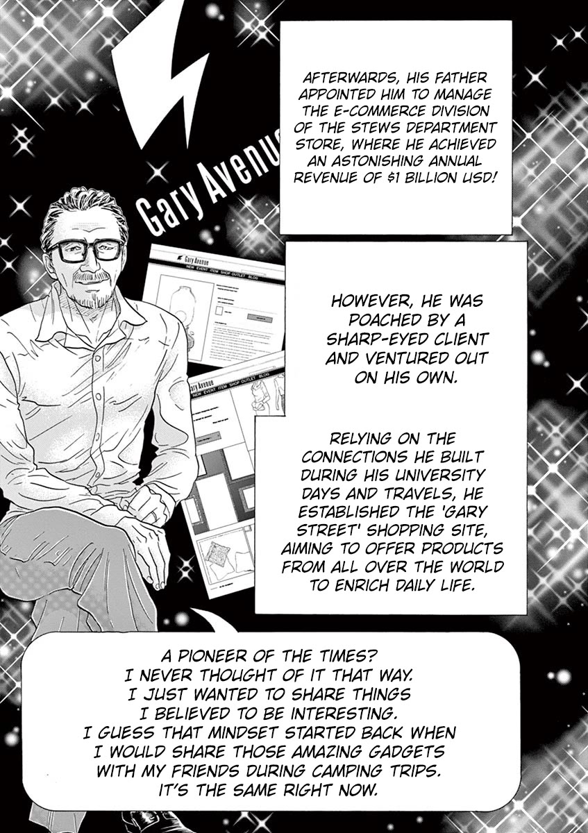 Dance Dance Danseur Chapter 164 - Page 11