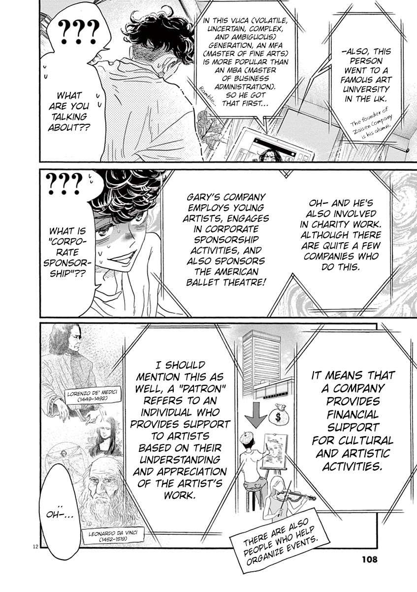 Dance Dance Danseur Chapter 164 - Page 12