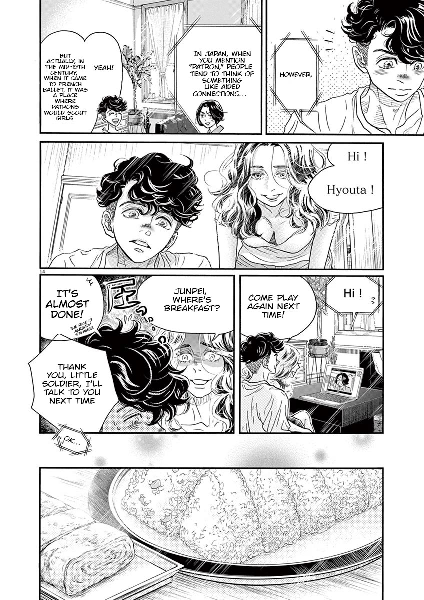 Dance Dance Danseur Chapter 164 - Page 14