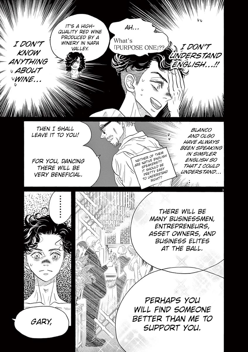 Dance Dance Danseur Chapter 164 - Page 3