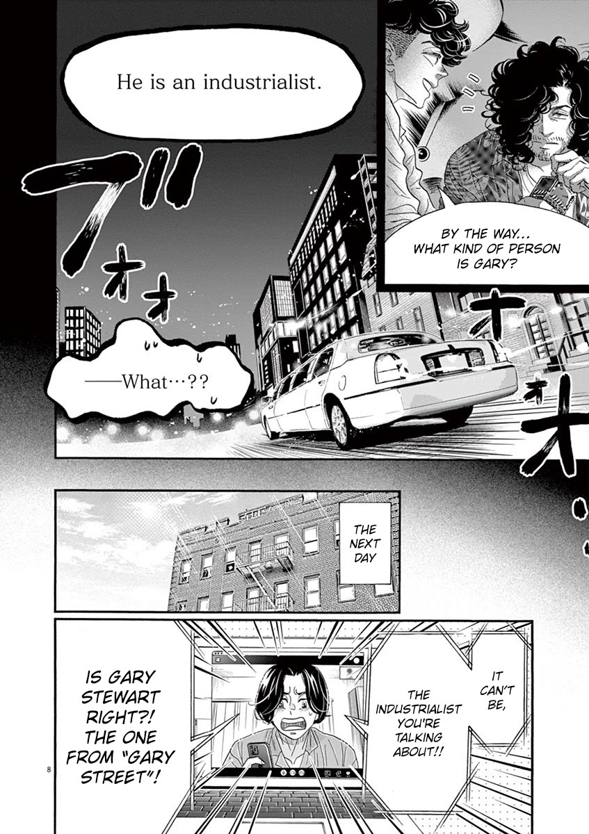 Dance Dance Danseur Chapter 164 - Page 8