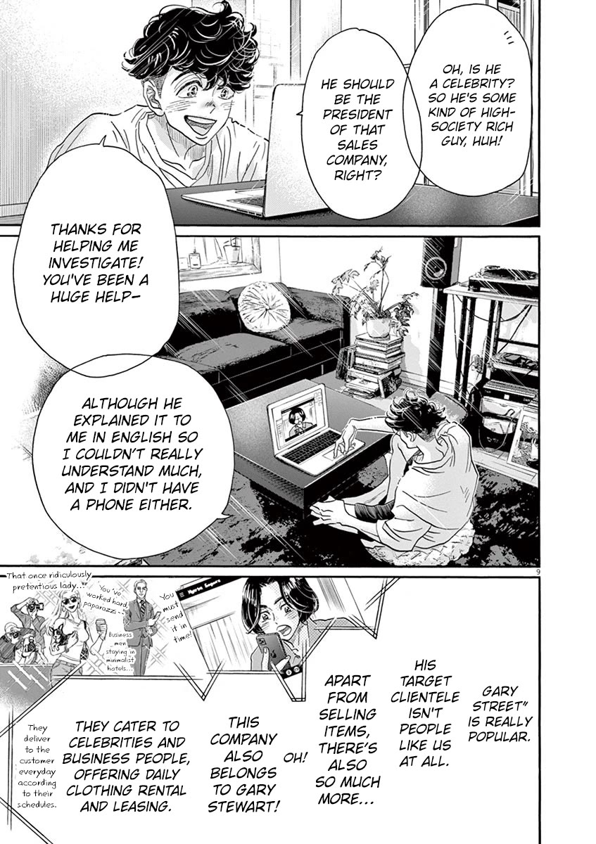 Dance Dance Danseur Chapter 164 - Page 9
