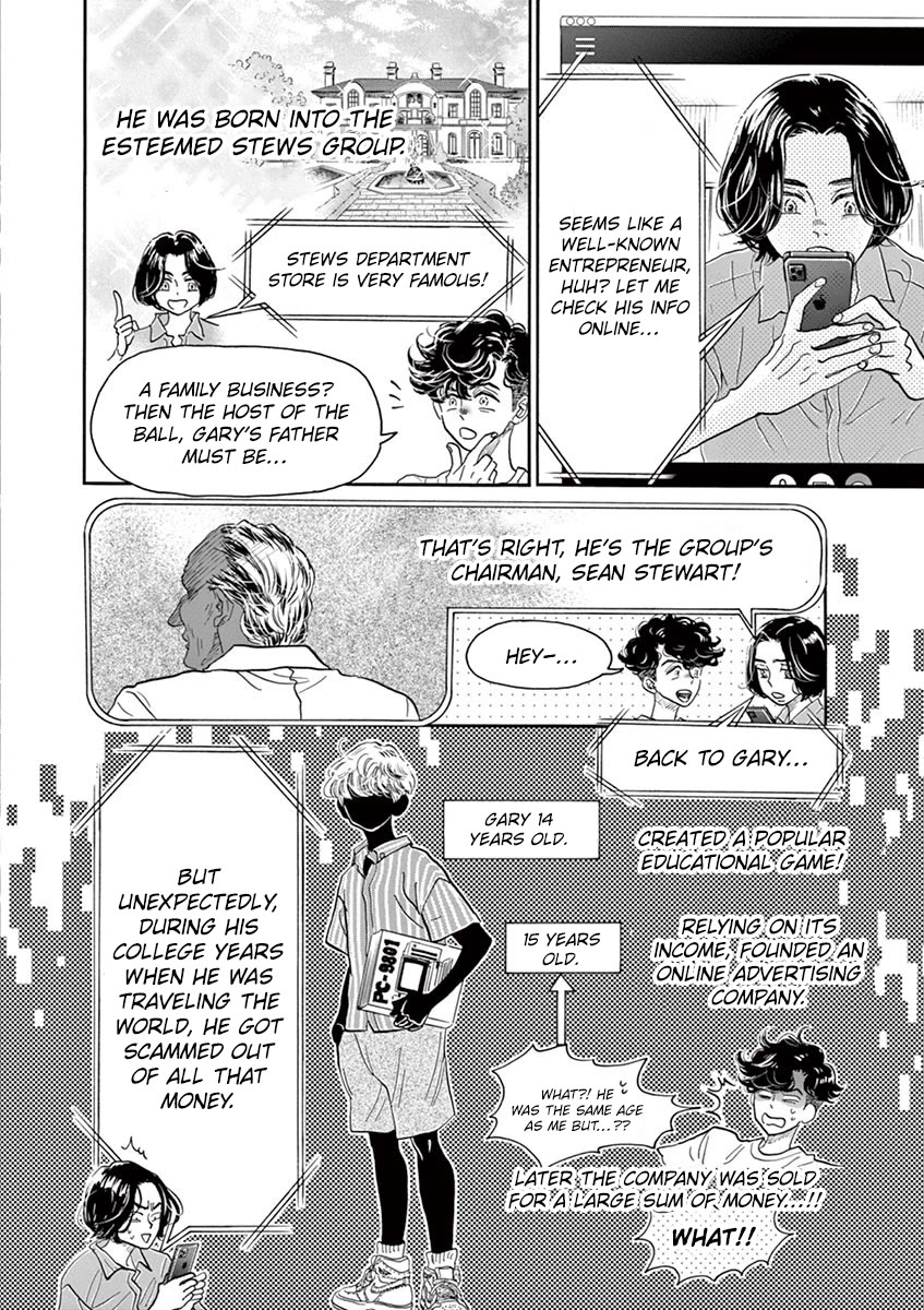 Dance Dance Danseur Chapter 164 - Page 10
