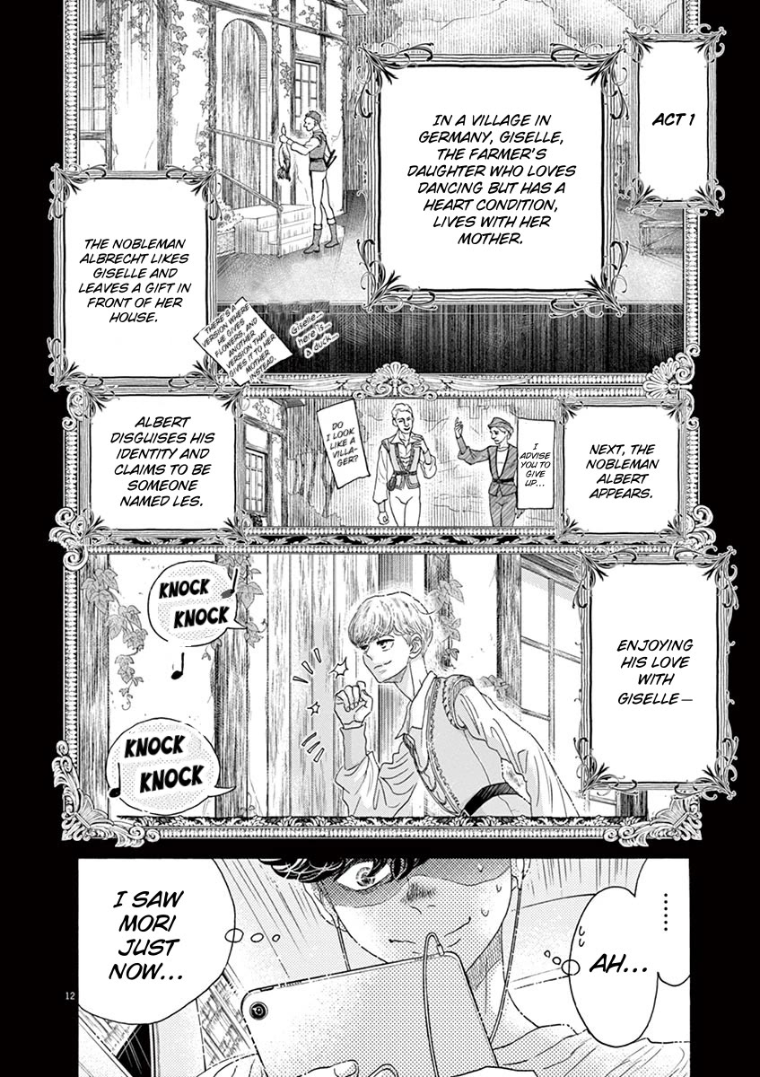 Dance Dance Danseur Chapter 165 - Page 11