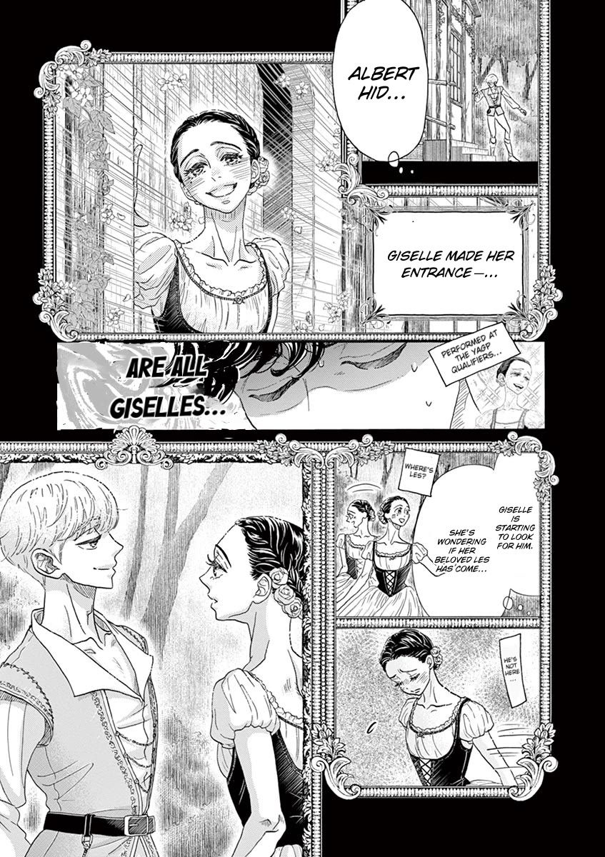 Dance Dance Danseur Chapter 165 - Page 12