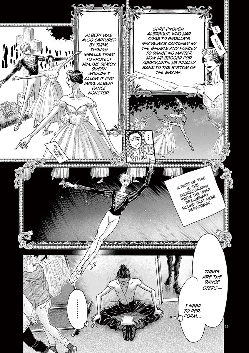 Dance Dance Danseur Chapter 165 - Page 20