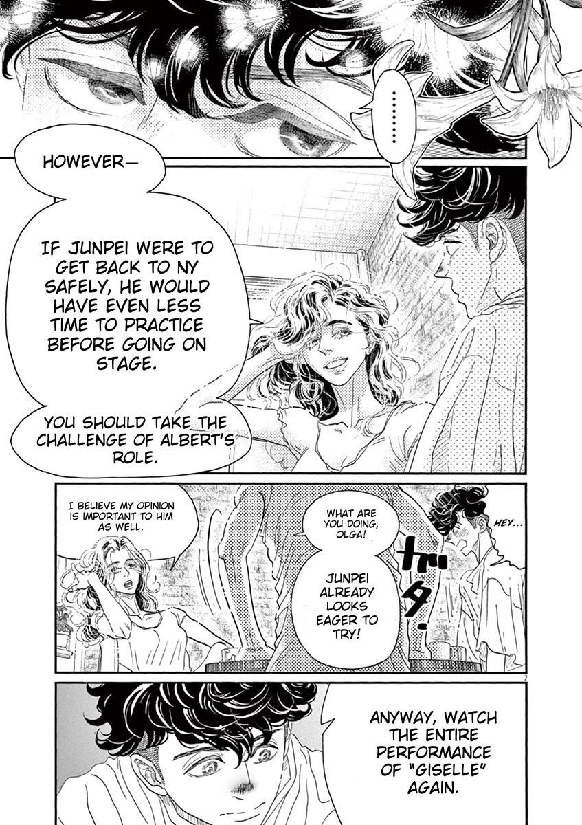 Dance Dance Danseur Chapter 165 - Page 6