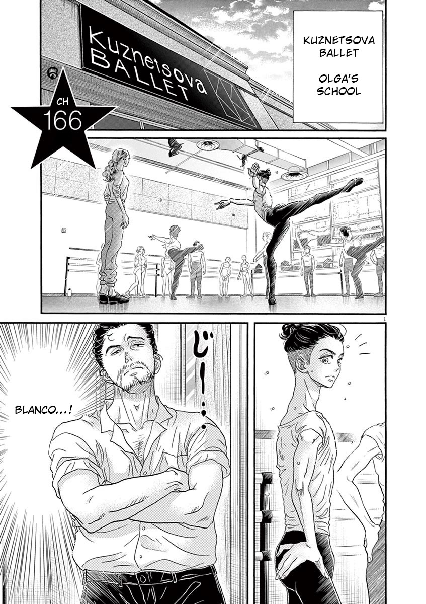 Dance Dance Danseur Chapter 166 - Page 1